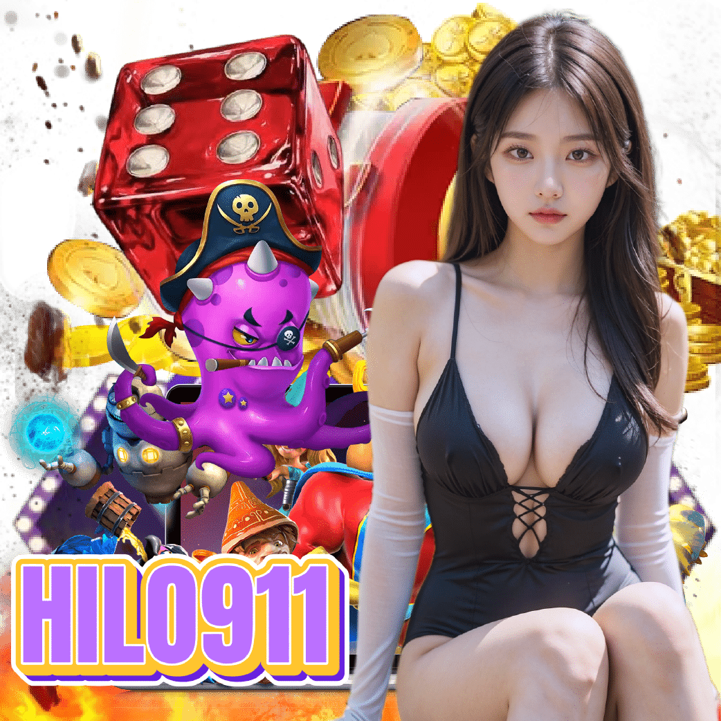 hilo911 สล็อต