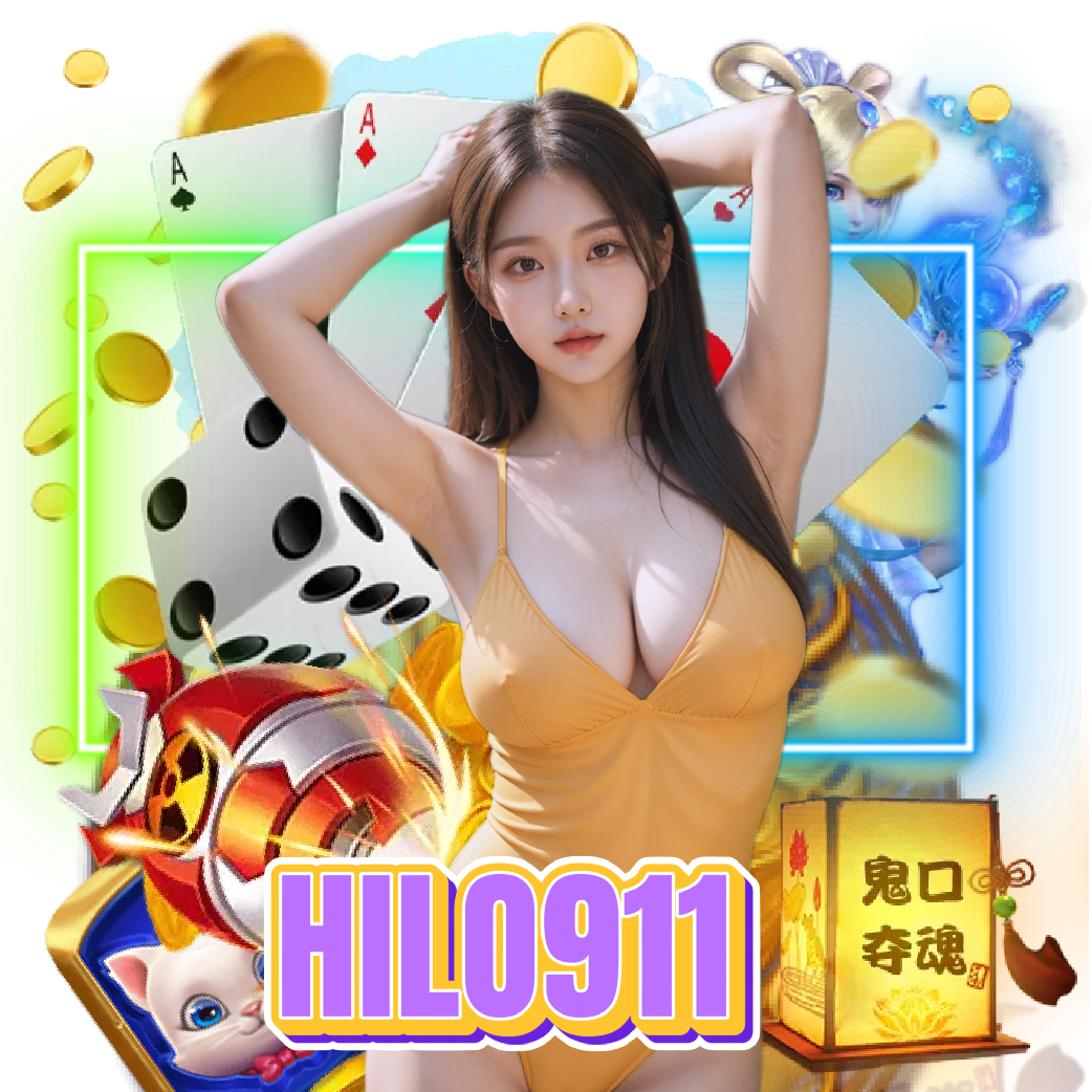 hilo911 แตกง่าย